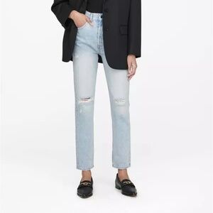 Anine Bing Sonya Jean - Destructed Classic Blue